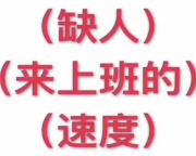 杭州夜总会招聘精选推荐杭州商务KTV都市夜岗邀您畅享奢华风