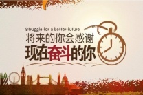 杭州KTV招聘/杭州舞蹈/气氛组每日进账补贴