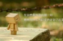 杭州夜场招聘-杭州夜店排行每日进账收获满满