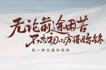 杭州KTV招聘/杭州夜总会排名无限机遇满满