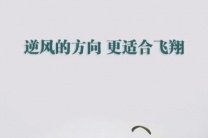 杭州夜场招聘-杭州高端夜场身高不限工作