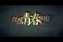 杭州KTV招聘/杭州酒水促销攻略尽在掌握