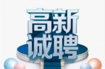 杭州夜场招聘-杭州酒水促销攻略酒水促销攻略
