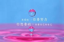 杭州KTV招聘/杭州礼仪招聘诚信直招