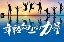 杭州KTV招聘/杭州礼宾员招聘关怀备至