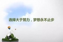 杭州夜场招聘-杭州商务会所颜值与机遇并存