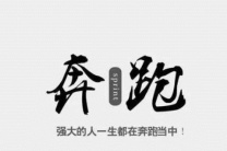 杭州夜场招聘-杭州DJ服务员招聘福利满满