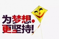 杭州夜场招聘-杭州礼仪招聘杭州强团直招