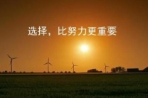 杭州夜场招聘-杭州礼仪模特团队同行