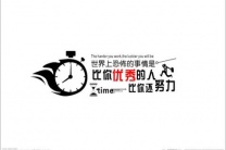 杭州夜场招聘-杭州夜总会排名KTV诚邀加盟