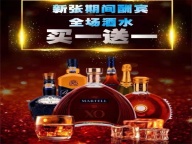 西安夜总会招聘-西安KTV直聘模特团队伴你成长