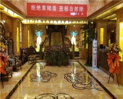 西安夜总会招聘-西安高端KTV招聘福利丰厚期