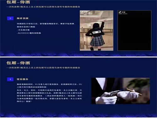 杭州夜场招聘-共创未来无限可能团队助力 杭州夜场招聘-共创未来无限可能团队助力