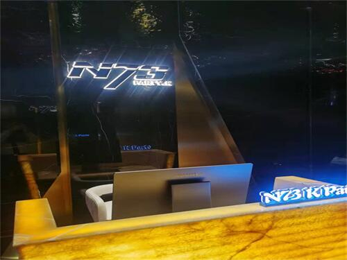 杭州天际线直聘优秀模特|稳定夜KTV直招工资日结店内直聘 杭州天际线直聘优秀模特|稳定夜KTV直招工资日结店内直聘