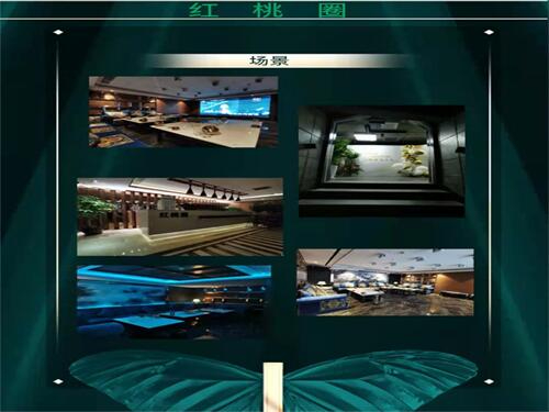 太原夜总会招聘-高端夜场KTV直聘,最佳工作环境,立即加入我们! 太原夜总会招聘-高端夜场KTV直聘,最佳工作环境,立即加入我们!