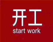 郑州KTV夜场温馨氛围_招聘期待您的加入