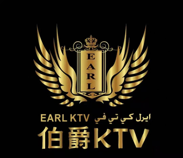 连云港夜场招聘酒水促销在夜场中完成自己人生价值 连云港夜场招聘酒水促销在夜场中完成自己人生价值