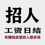 太原丽晶国际KTV招聘-2026纳才无限机遇满满