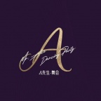 太原MR.ACEA先生舞会招聘服务员日薪轻松工作无压力