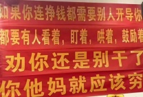 深圳夜场招聘工作-女孩要自己赚钱